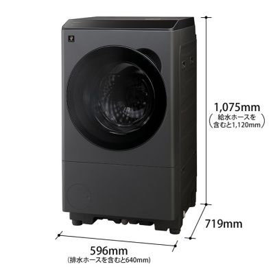 シャープ公式通販】 【左開きタイプ】プラズマクラスタードラム式洗濯