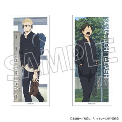 シャープ公式通販】 ハイキュー!! ステッカーセット／月島蛍 山口忠|UL