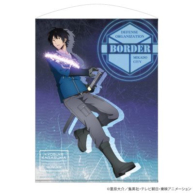 シャープ公式通販】 ワールドトリガー 描き下ろし 烏丸京介 100cm