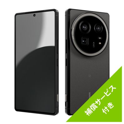 シャープ公式通販】 SIMフリースマートフォン AQUOS R9 pro ＜ブラック