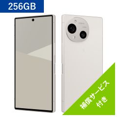 シャープ公式通販】 SIMフリースマートフォン AQUOS R10 [RAM12GB