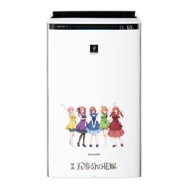 シャープ公式通販】 【期間限定】空気清浄機カスタマイズサービス