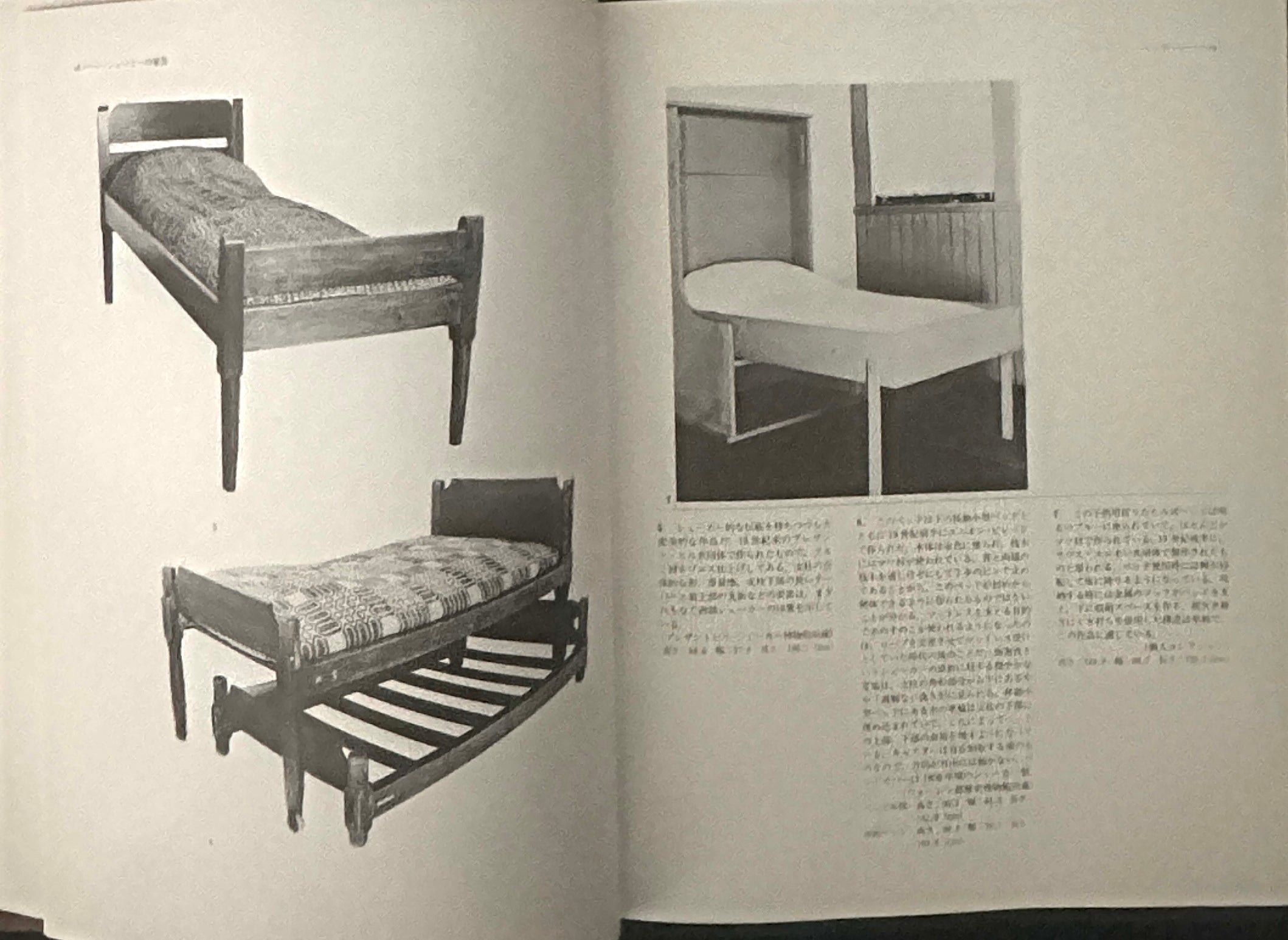 シェーカー家具: デザインとディテール – Code&Mode