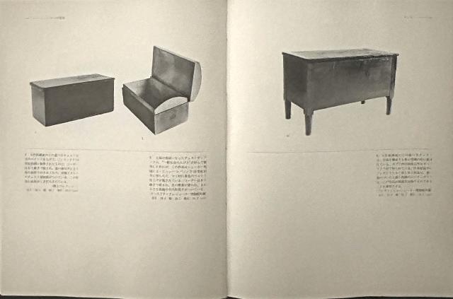 シェーカー家具: デザインとディテール – Code&Mode