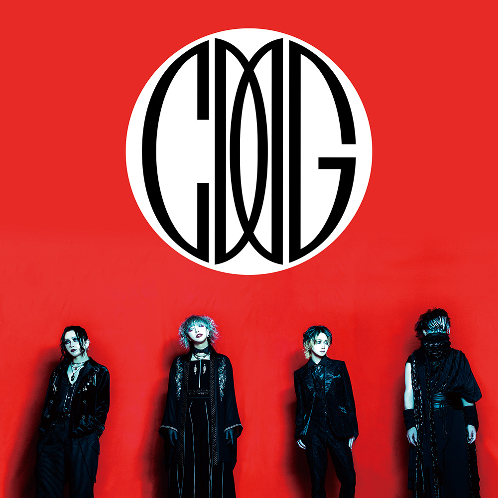 DISCOGRAPHY｜コドモドラゴン Official web site