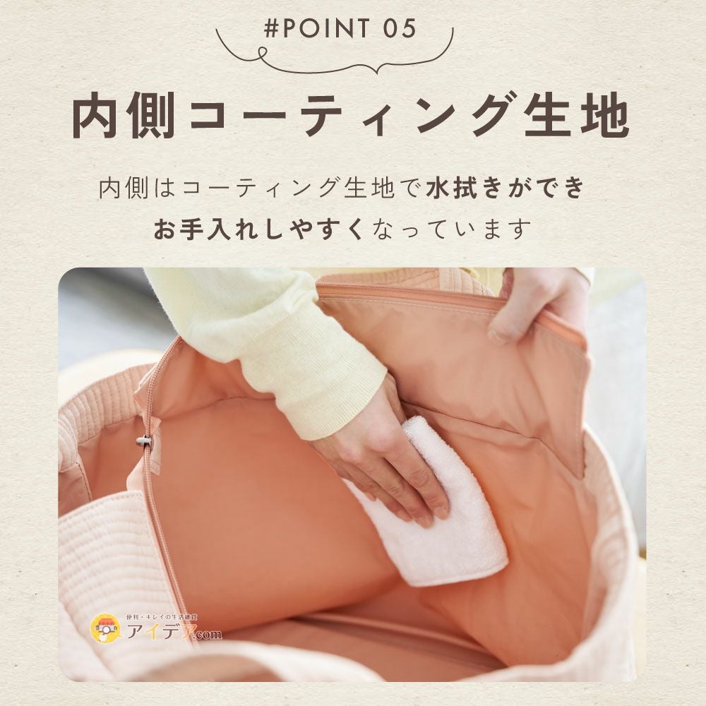 ふんわり軽量。 なのに機能的。 いつも持ち歩きたくなる ヌビバッグ