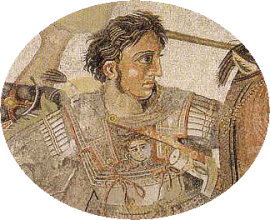 アレクサンドロスの夢