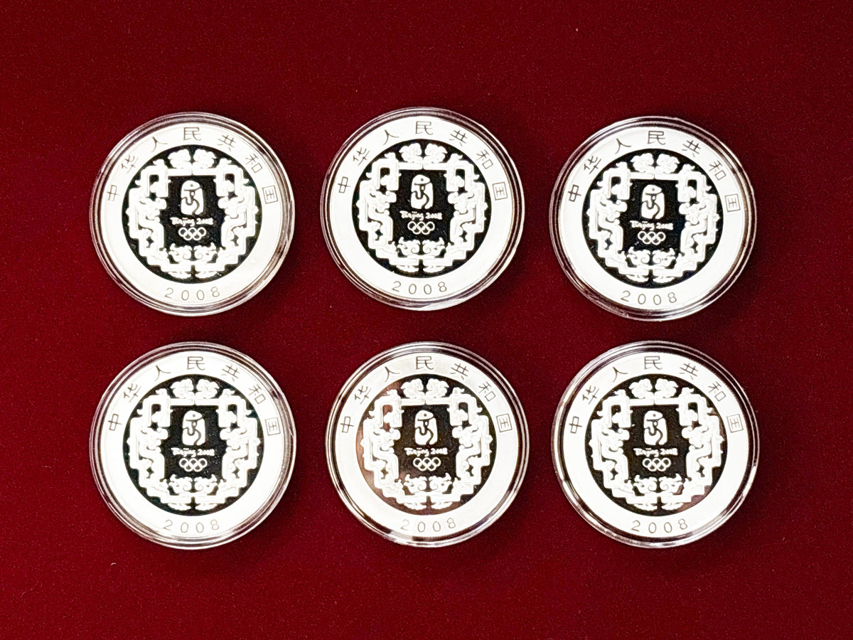 中国】北京オリンピック記念銀貨セット 6枚組 2008［C-0000036