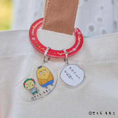 コジコジ」がCRAFT STANDARD BOUTIQUEに初登場！8月15日（金）に発売