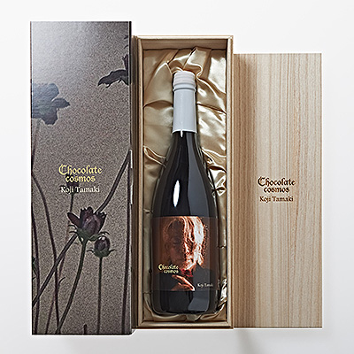 Chocolate cosmos』コラボレーション・カカオティー 数量限定発売決定