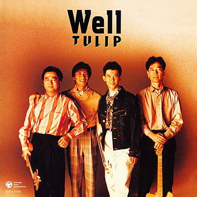 Well | ディスコグラフィ | TULIP | 日本コロムビアオフィシャルサイト
