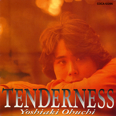 アルバム | ディスコグラフィ | 大内義昭 | 日本コロムビア