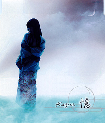 Kagrra, | 日本コロムビアオフィシャルサイト