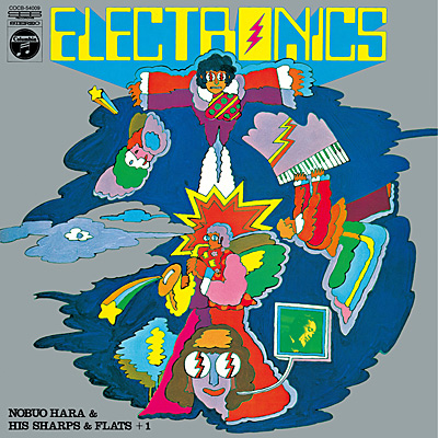 ディスコグラフィ | 原信夫とシャープス＆フラッツ | 日本コロムビア