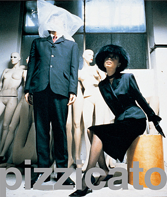 HAPPY END OF THE WORLD | ディスコグラフィ | PIZZICATO FIVE