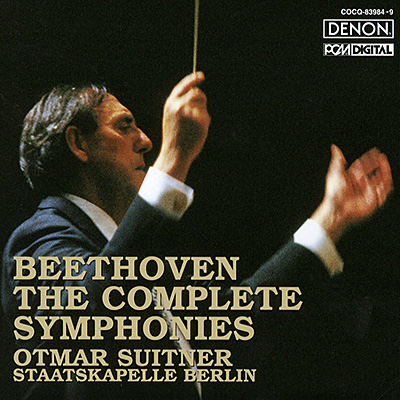 デンオン名盤アーティスト・ボックススウィトナー／ベートーヴェン