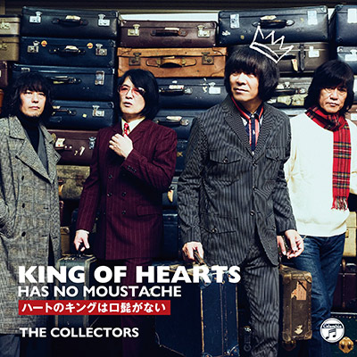 アルバム | ディスコグラフィ | ザ・コレクターズ | 日本コロムビア