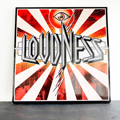 ピクチャー盤アナログ3作品(7/11発売)セット予約購入者特典BOXデザイン