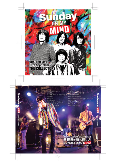 ザ・コレクターズ ポータルサイト | RELEASE | 日本コロムビア