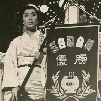 美空ひばり 生誕80周年記念 NHK出版DVD＋BOOK「永遠の美空ひばり 紅白