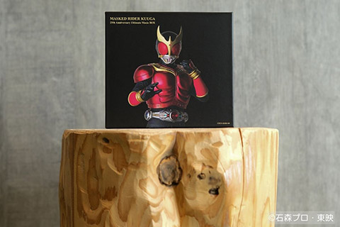 仮面ライダークウガ 25th Anniversary Ultimate Music BOX | 商品情報