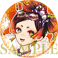 オトカドール オトカミュージックコレクション2 | インフォメーション