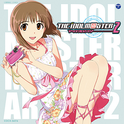 THE IDOLM@STER MASTER ARTIST 2 -FIRST SEASON- 07 萩原雪歩 | 商品