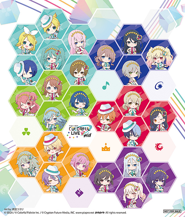 プロジェクトセカイ COLORFUL LIVE 2nd - Will -」Blu-ray 2023.6.21