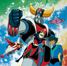 DVD『燃えろ!東映スーパーロボット主題歌大全集』2013/12/18発売