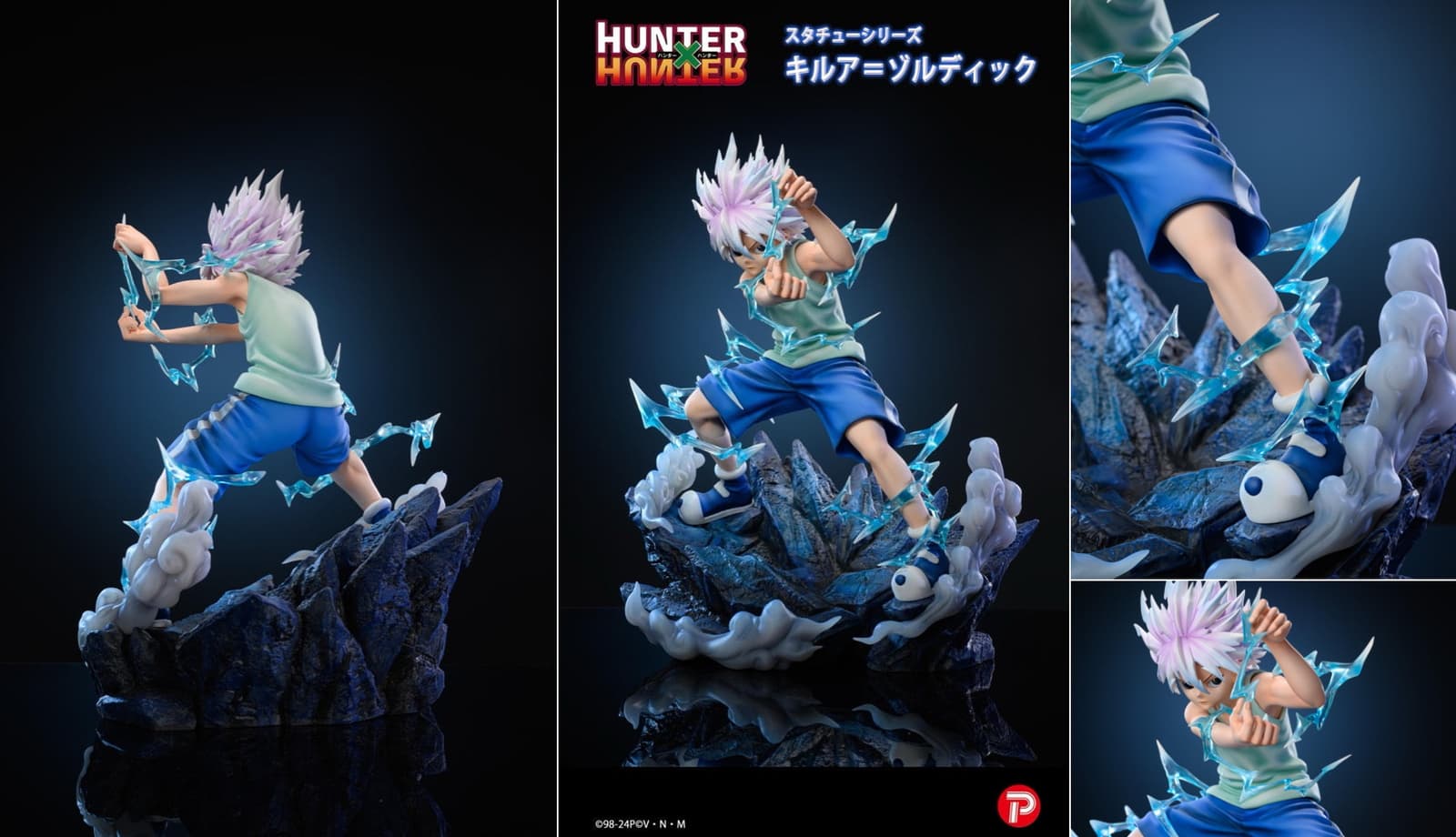 ハンターハンター「キルア」全高約40cmスタチュー組立キット 12月発売!