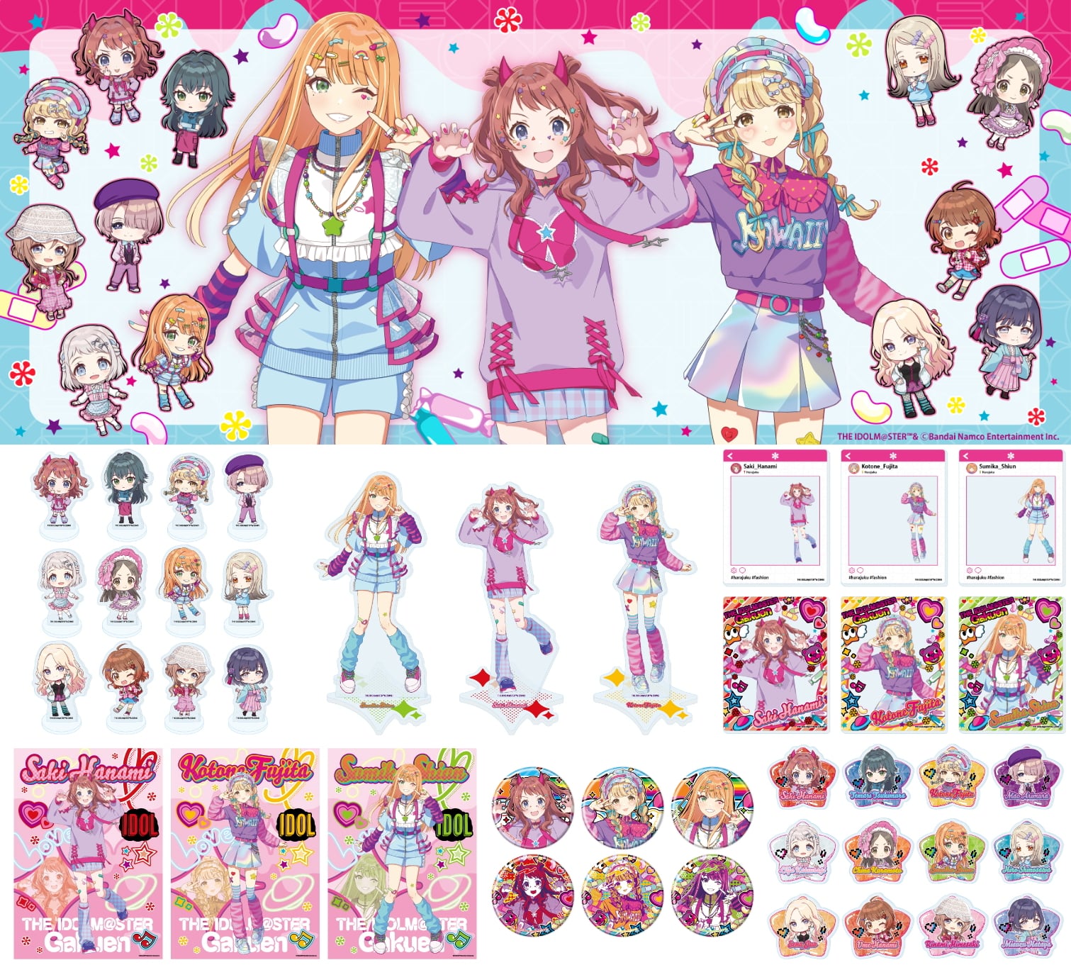 学マス 花海咲季・藤田ことね・紫雲清夏 原宿系描き下ろしグッズ6月発売