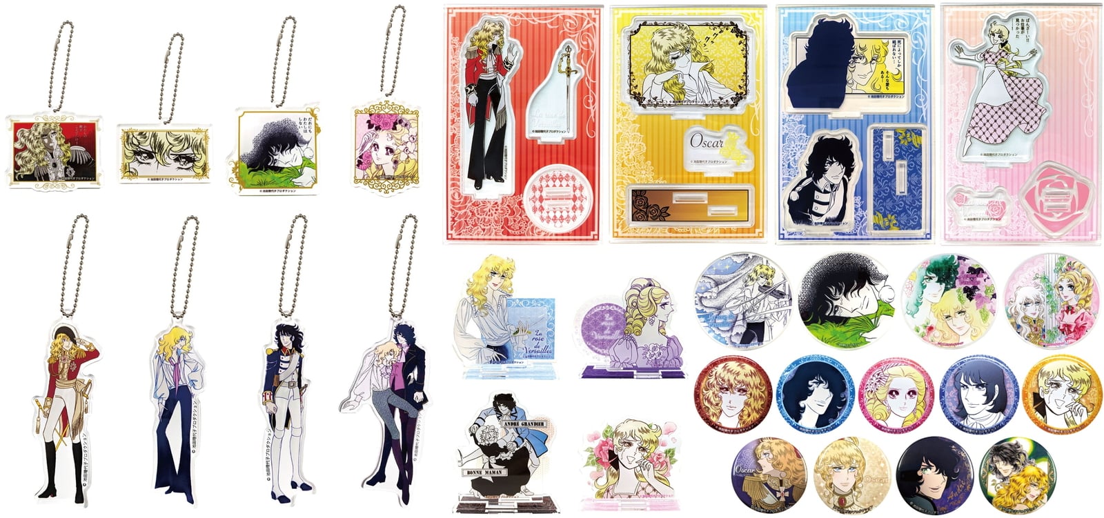 ベルばら 物語を彩るオスカルらの原作コマを使用した人気グッズ 6月再販