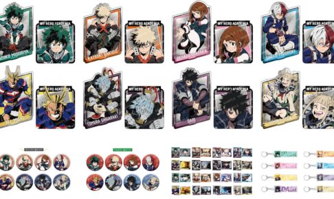 ヒロアカ 描き下ろし「ヒーローvs敵＜ヴィラン＞」新作グッズ 2月発売!