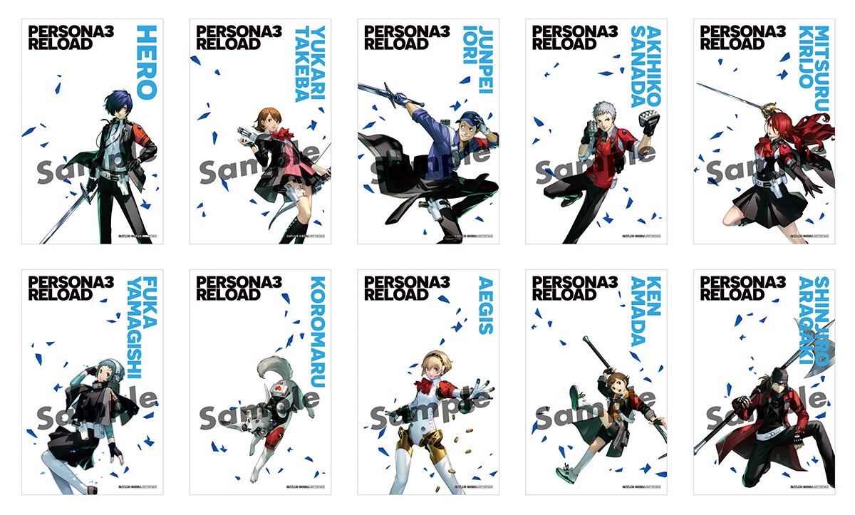 ペルソナ3 リロード × 横浜・八景島シーパラダイス 2月1日よりコラボ!