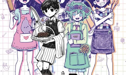 OMORI カフェ in ツリービレッジ東京/大阪/福岡 6月29日よりコラボ開催!