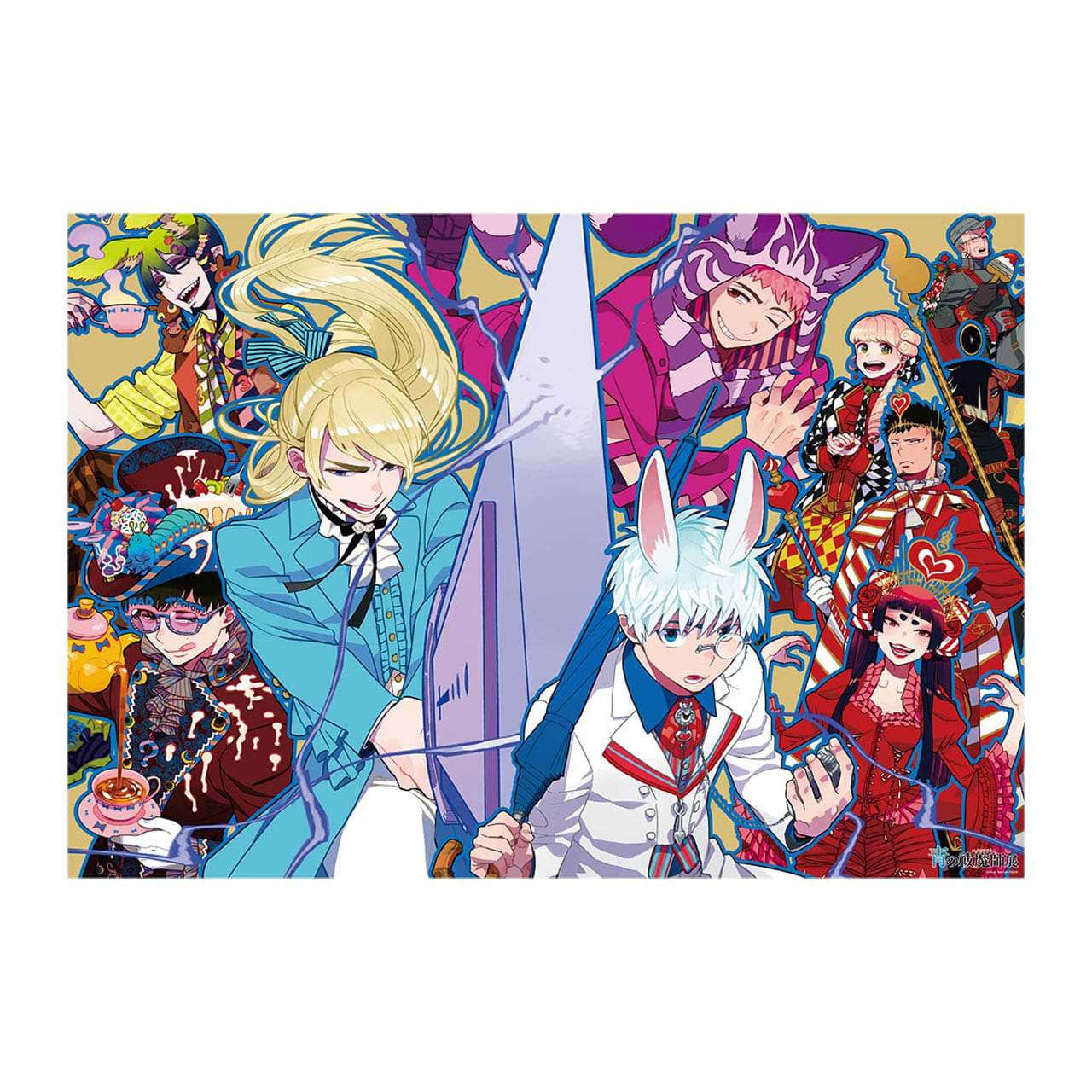 青の祓魔師展 in 松屋銀座 2025年3月11日より15周年を記念して開催!