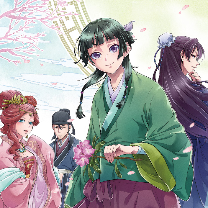 ガンガン版「薬屋のひとりごと」第11巻 2月25日発売!