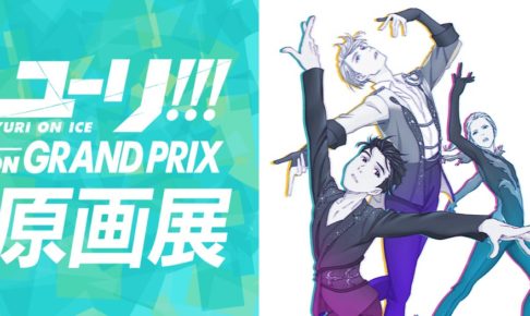 76fd589eea2a37209548ca7714f9ef