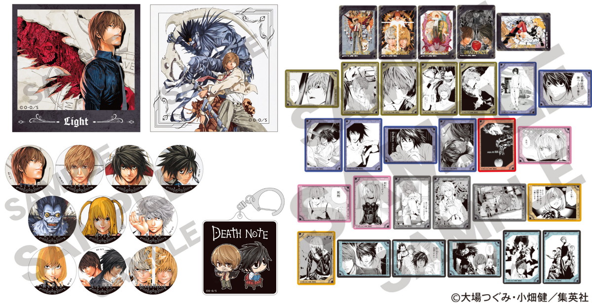 DEATH NOTE 月 & リュークのアクスタなど原作イラストグッズ 12月再販