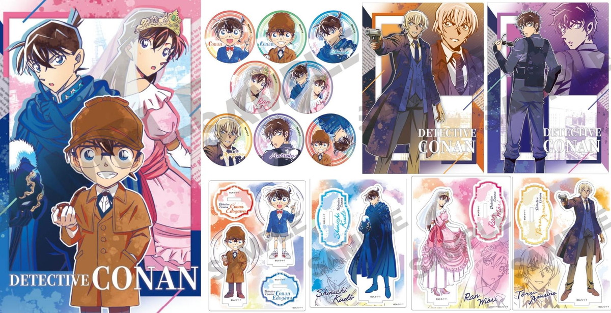 名探偵コナン 新一&蘭らロマンチックな”水彩調”イラストグッズ 1月発売!