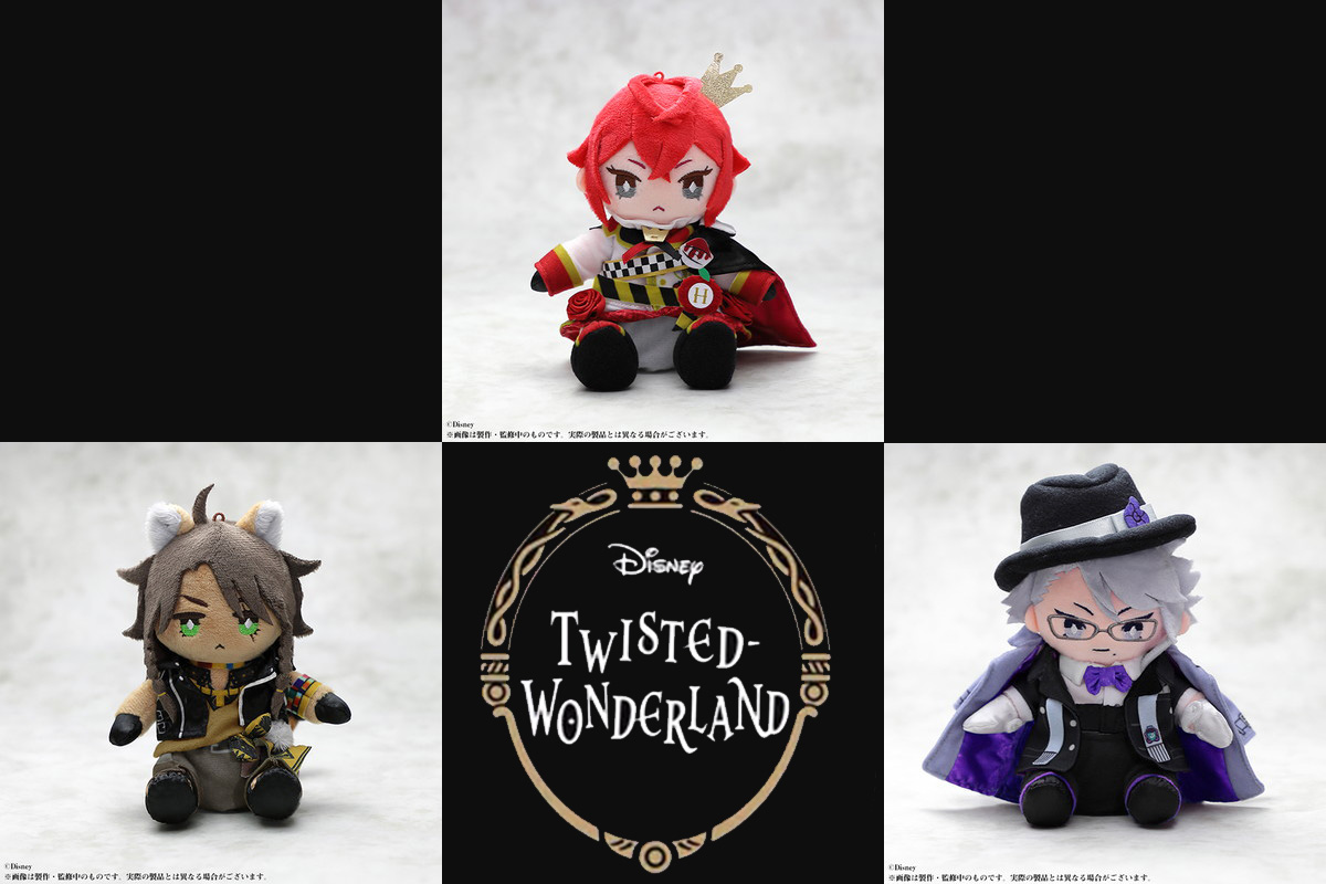 ツイステッドワンダーランド マスコット付きBOOK 3冊同時発売!