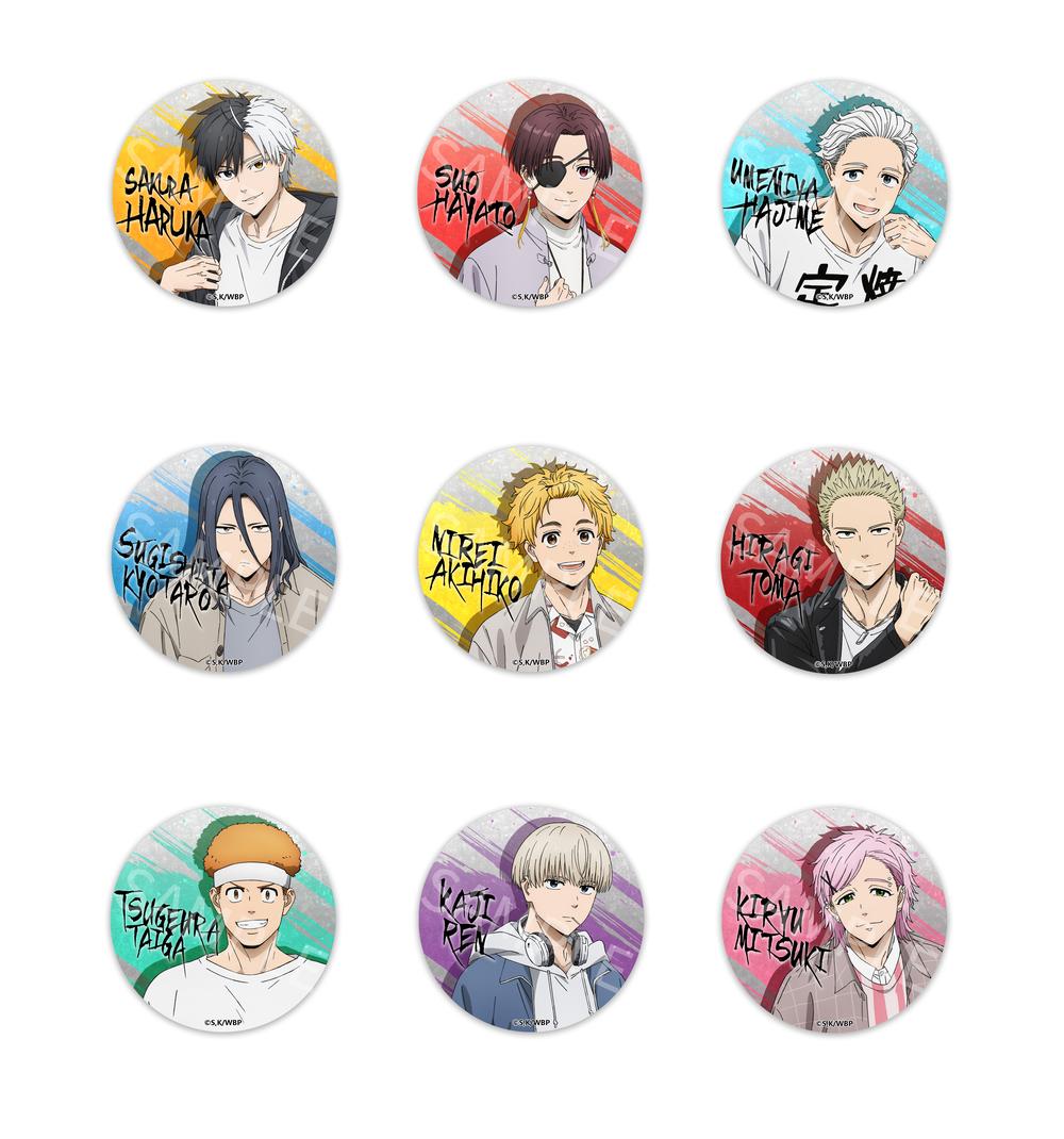 WIND BREAKER 桜・蘇枋らキャラクターカードなど新作グッズ 11月発売