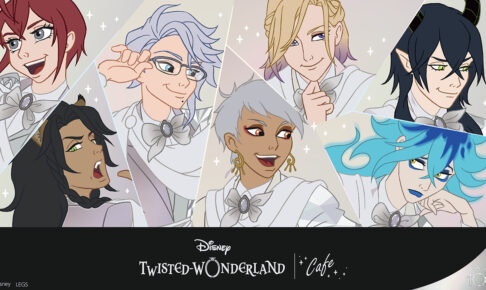 ツイステ カフェ in 新宿/心斎橋/名古屋 10月26日よりコラボ開催!