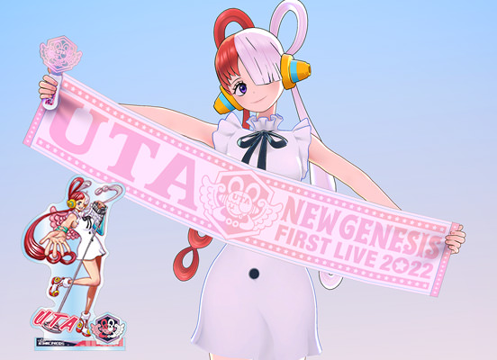 ジャンプメガ 2022 summer ワンピース Jump GIGA SUMMER 2022 - ONE