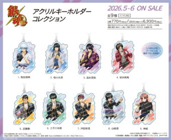 東方Project 博麗神社初詣 POP UP先行 描き下ろしグッズ 5月一般発売!