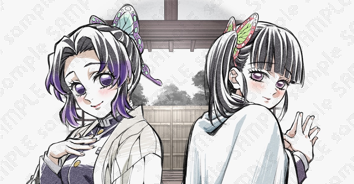 鬼滅の刃 “柱”テーマの描き下ろし第7弾 しのぶとカナヲのイラスト公開!