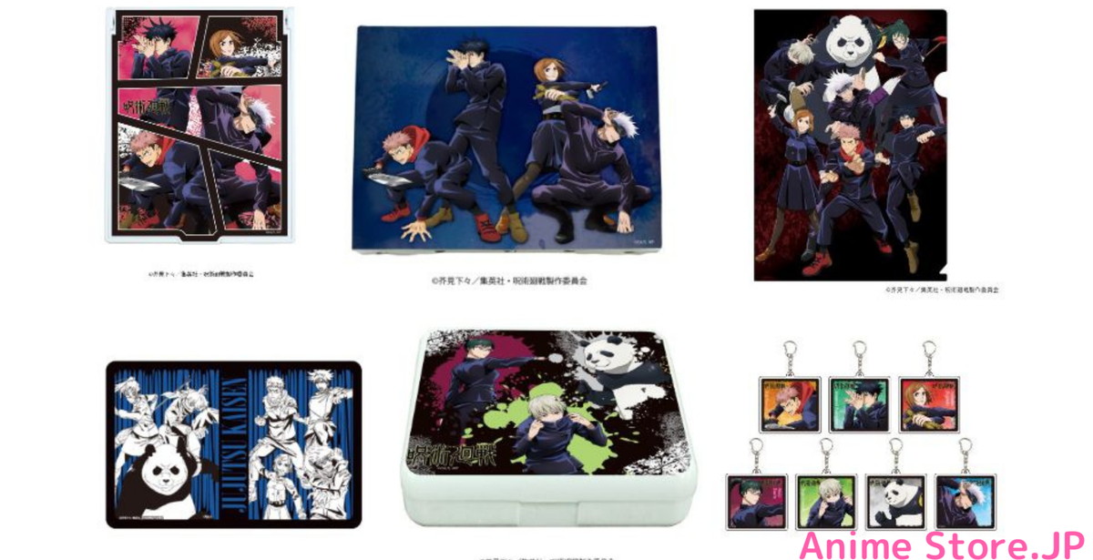 映画「銀魂 THE FINAL」Blu-ray & DVD 8月4日発売! 豪華仕様の限定版も!