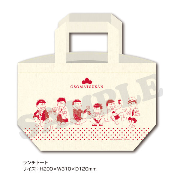 浅野さん描き下ろし「壁ドン おそ松さん 2019年カレンダー」9/14まで!!