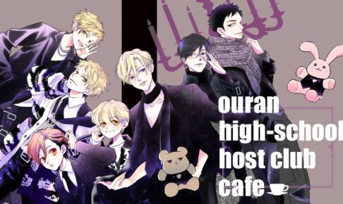 花林ソラ/久世蘭「トーキョーバベル」第1巻 7月17日発売!