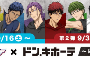 b1e9008dd7e3944a3f7da7ec4cf794